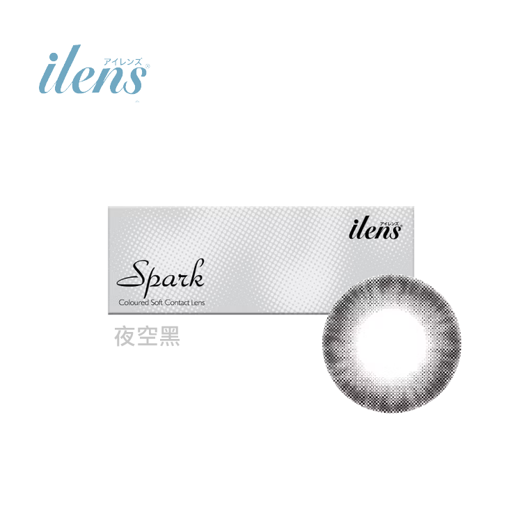 愛能視 花火,夜空彩色日拋10片裝