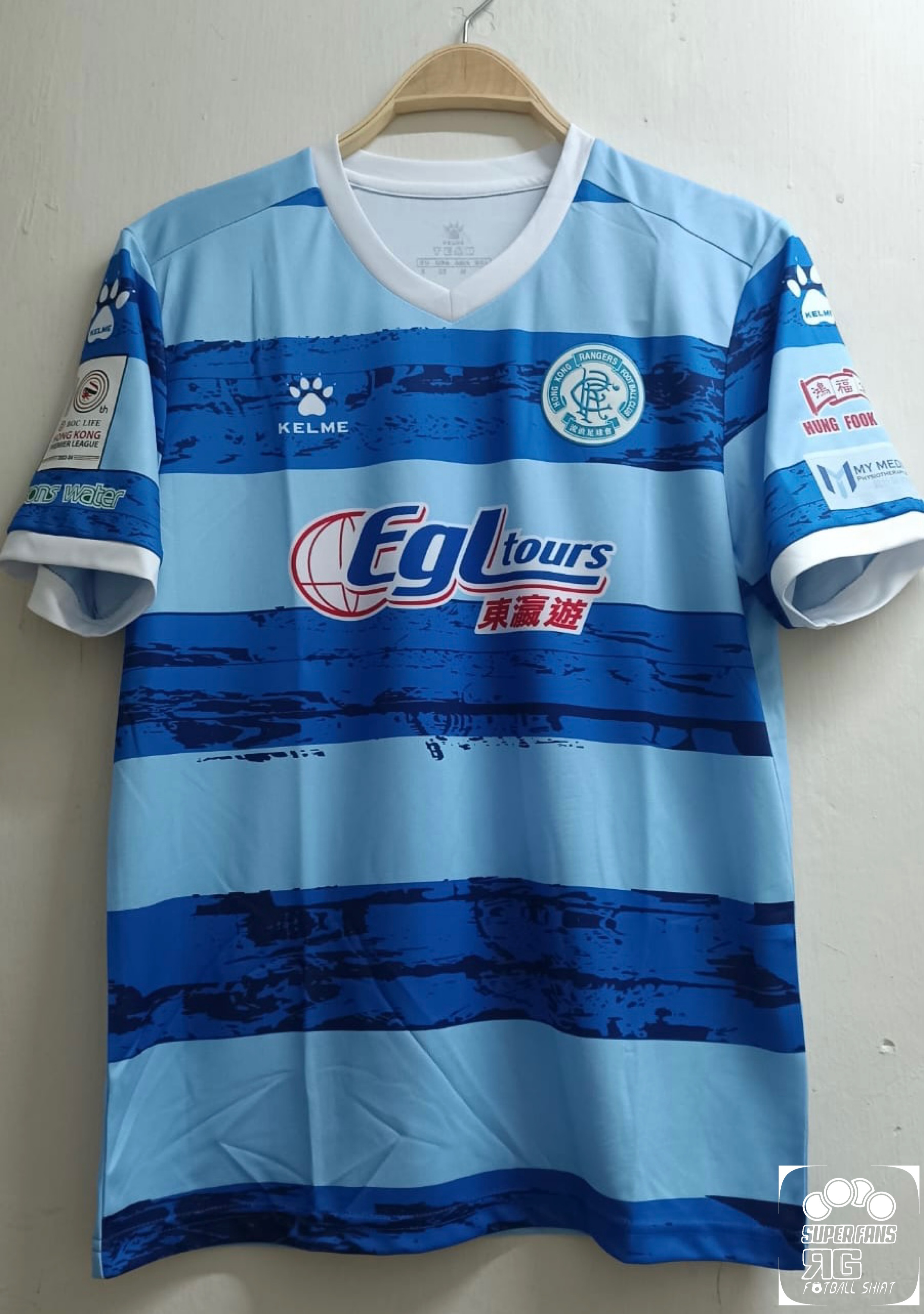 23-24 標準流浪主場藍色球衣