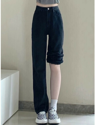 Straight-leg jeans women's high-waisted loose mopping thin and narrow wide-leg pants spring and autumn (black high-quality version) [Size: S-XL] [Contact customer service to confirm the shipping size after placing an order]