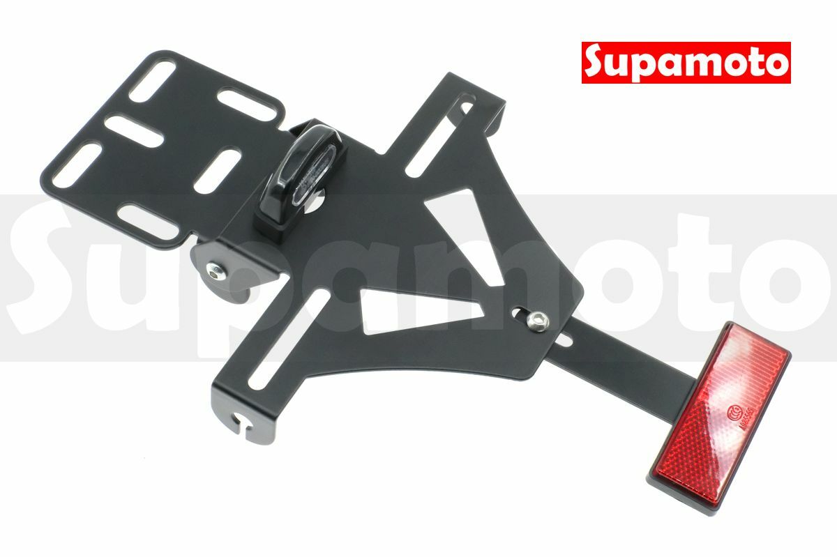 -Supamoto- 大牌架 短牌架 SA02 通用 大型 重機 反光片 牌架 車牌架 越野 仿賽 復古