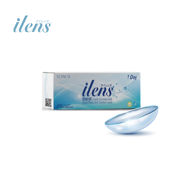 愛能視 透明日拋20片裝