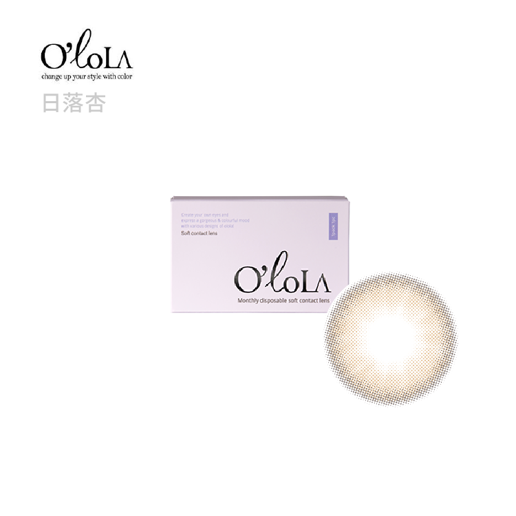 O'loLa 彩色月拋1片裝
