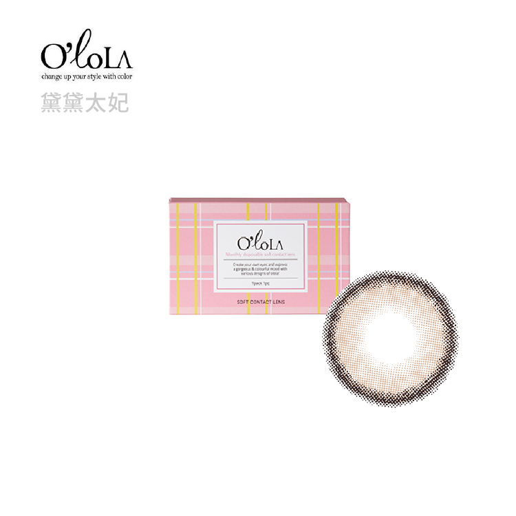Olola 彩色月拋1片裝