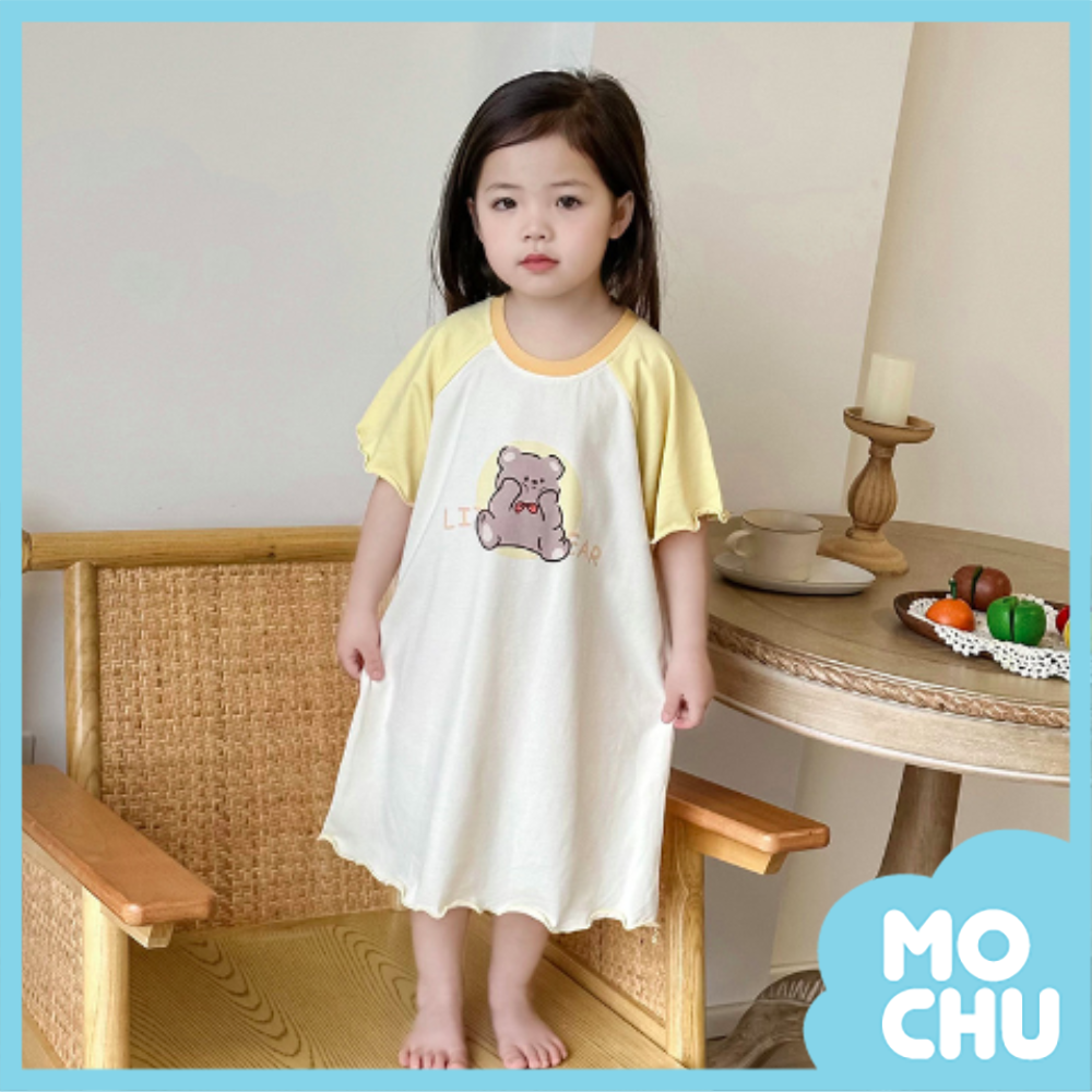 莉貝熊波浪邊家居連身裙