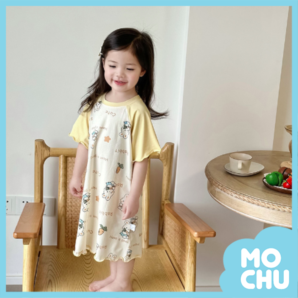 丘特兔波浪邊家居連身裙