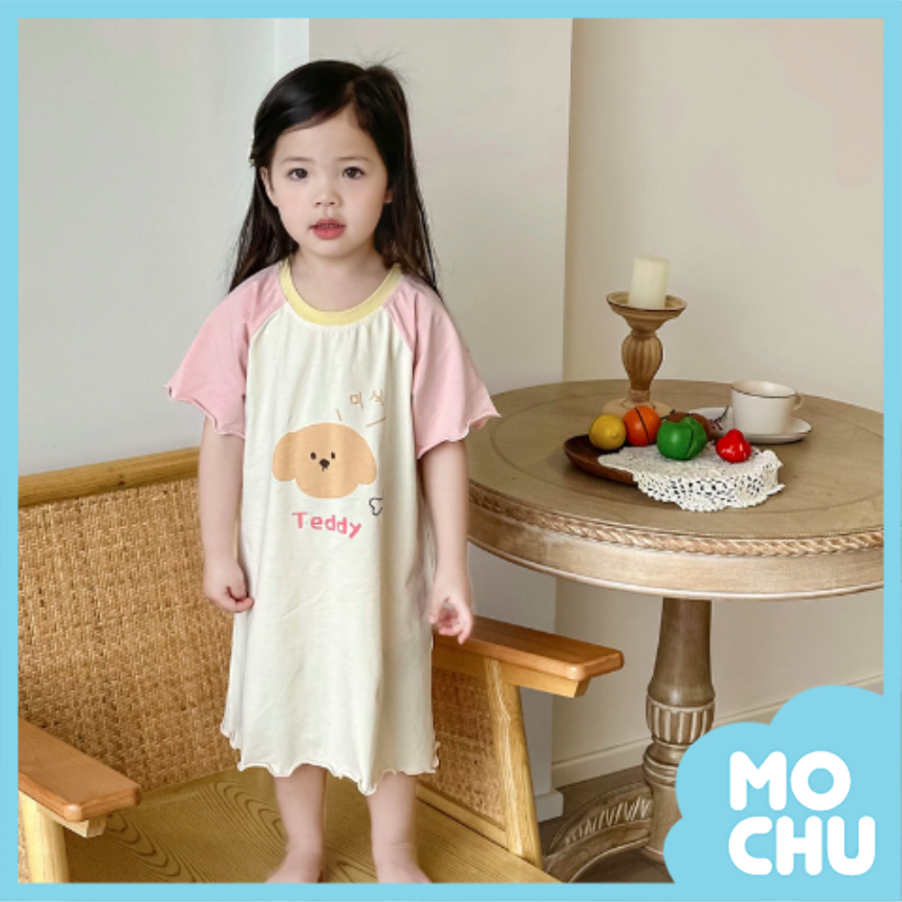 泰迪狗波浪邊家居連身裙