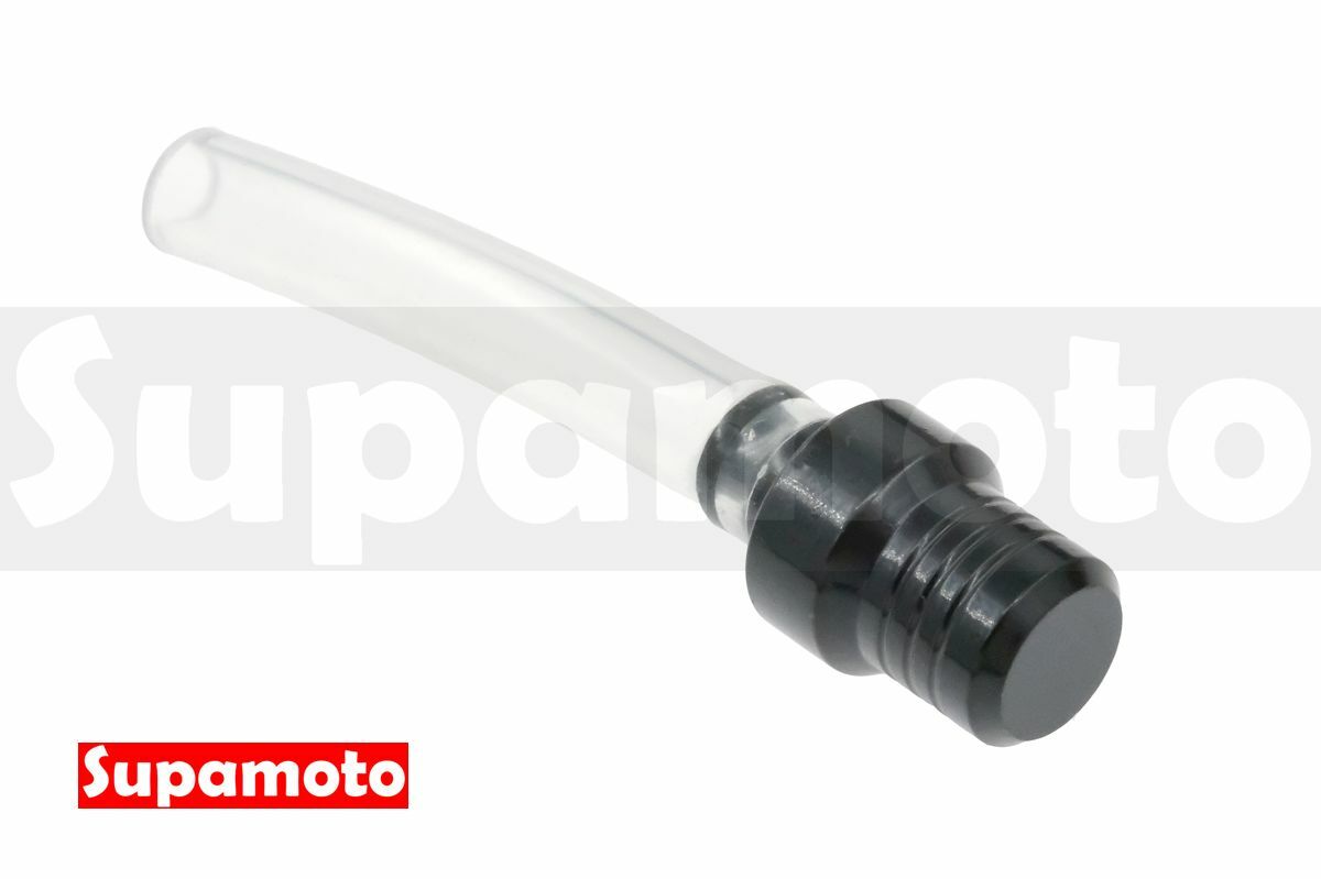 -Supamoto- 越野 呼吸管 透氣管 油箱蓋 鋁合金 越野車 通用 改裝 老山車 CRF KLX WR