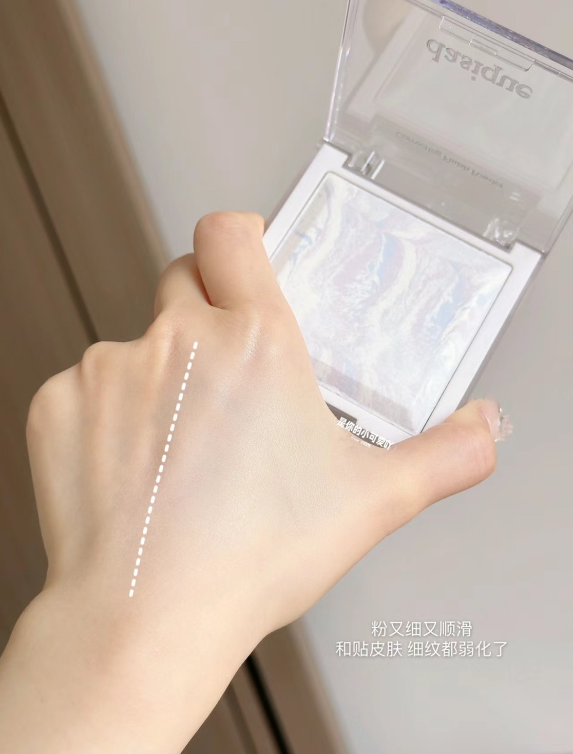 📦預購 Dasique-Correcting Finish Power蜜粉餅