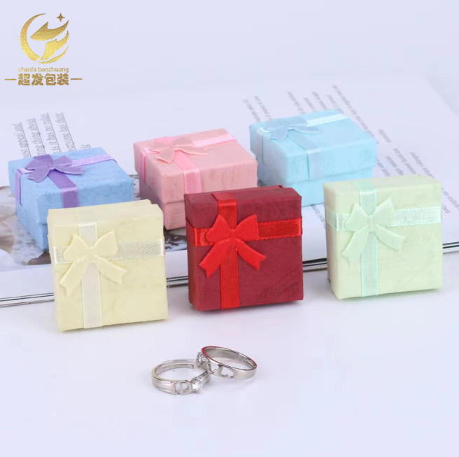 包裝用品首飾包裝盒 AD0457