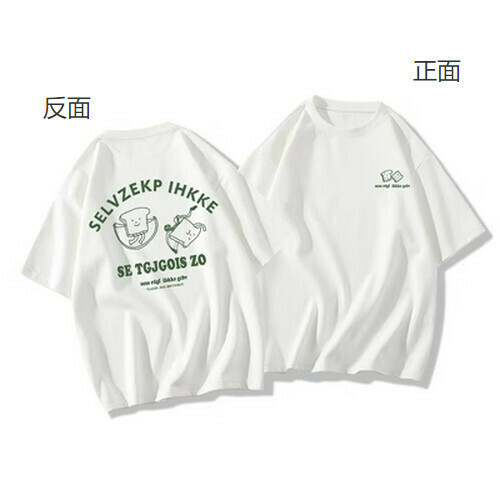 Hot selling short-sleeved T-shirt [White] [XS-2XL size] (please contact customer service to confirm the delivery size after placing the order)