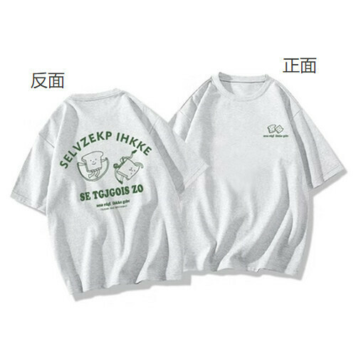 Hot selling short-sleeved T-shirt [white floral gray] [XS-2XL size] (please contact customer service to confirm the delivery size after placing the order)