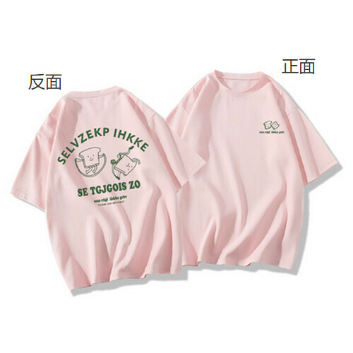 Hot selling short-sleeved T-shirt [Pink] [XS-2XL size] (please contact customer service to confirm the delivery size after placing the order)
