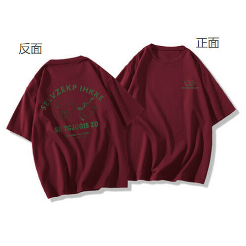 Hot selling short-sleeved T-shirt [burgundy] [XS-2XL size] (please contact customer service to confirm the delivery size after placing the order)