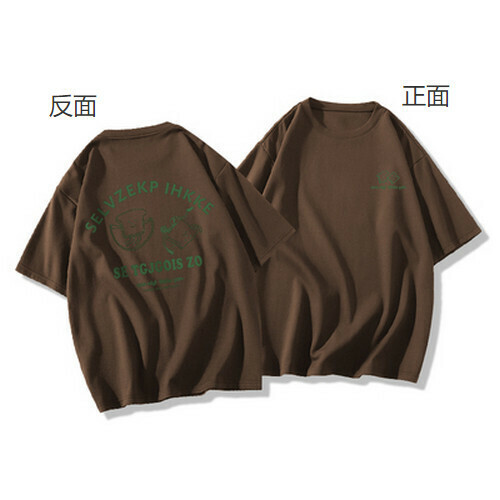 Hot selling short-sleeved T-shirt [American brown] [XS-2XL size] (please contact customer service to confirm the delivery size after placing the order)