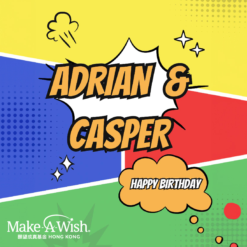 Adrian & Casper 生日捐贈