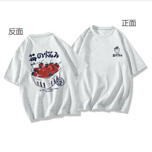Hot selling short-sleeved T-shirt [white floral gray] [XS-2XL size] (please contact customer service to confirm the delivery size after placing the order)