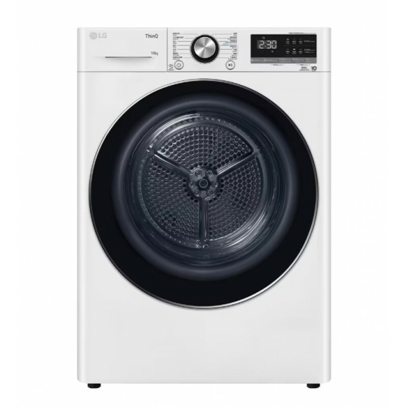 樂金 LG   RH10V9AV2W‧9公斤‧智能變頻‧熱泵式乾衣機‧韓國製造-香港行貨-原廠2年全機保養‧