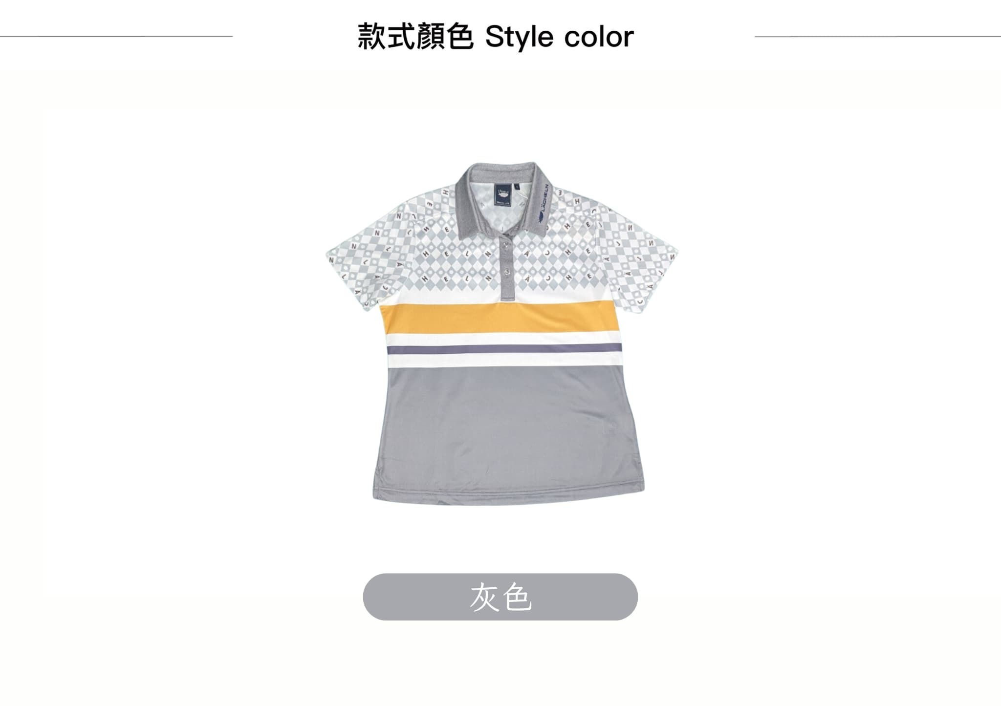 LÄCHELN 女印花快乾 Polo 衫:舒適透氣,展現時尚品味 品牌顏色灰色