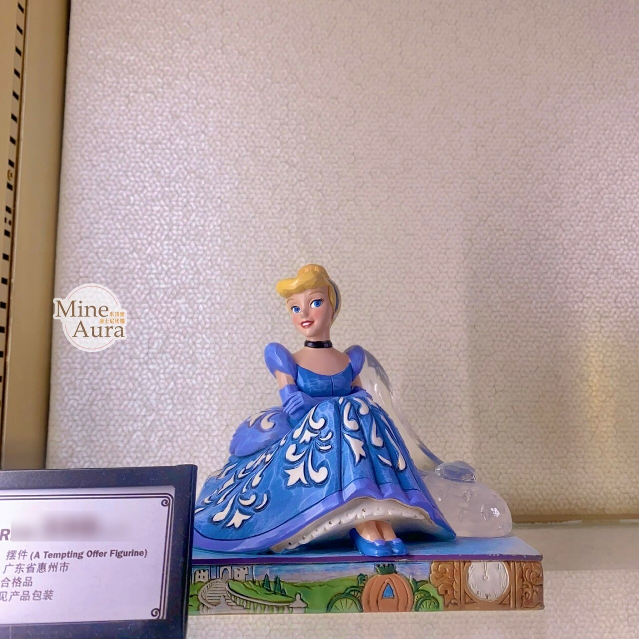 仙杜瑞拉 Cinderella 坐姿 場景 樹脂 擺飾品 仙履奇緣 -上海迪士尼樂園
