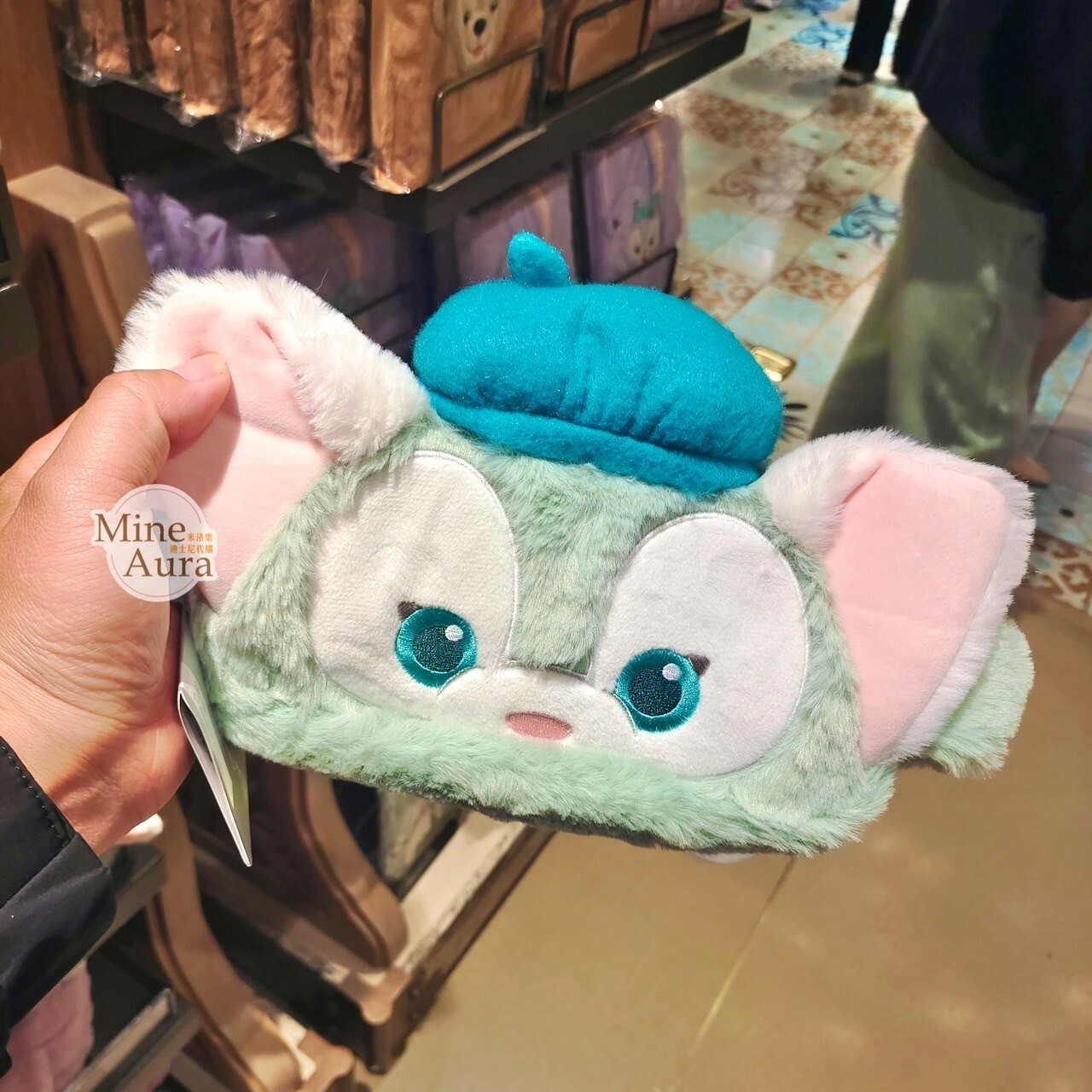 傑拉托尼 畫家貓 Gelatoni 立體耳朵 絨毛 造型 筆袋 收納包 化妝包 -上海迪士尼樂園