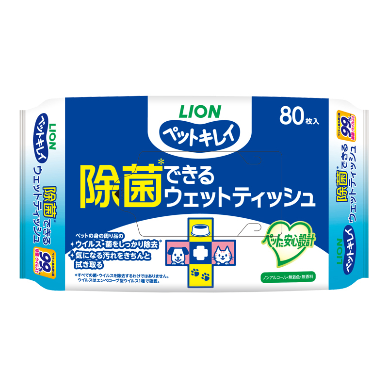 (日本製造) LION 寵物用殺菌除臭濕巾 80pcs