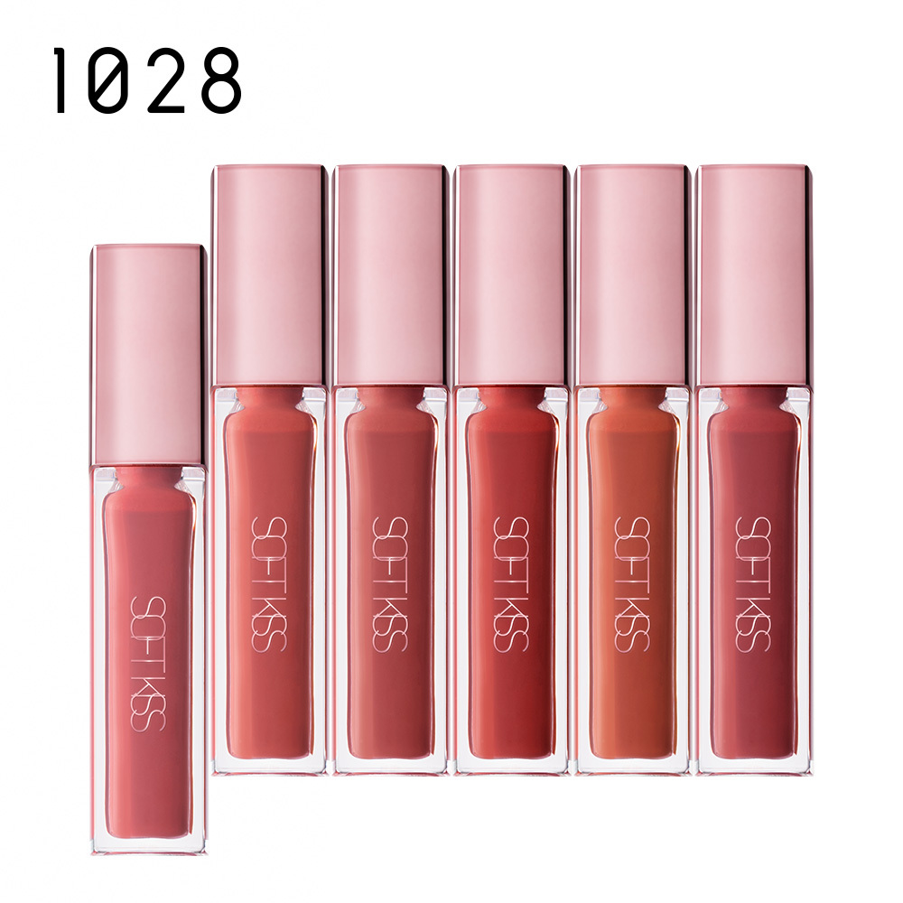 1028 唇迷心竅絲絨唇霧 7ml  (H5/624)