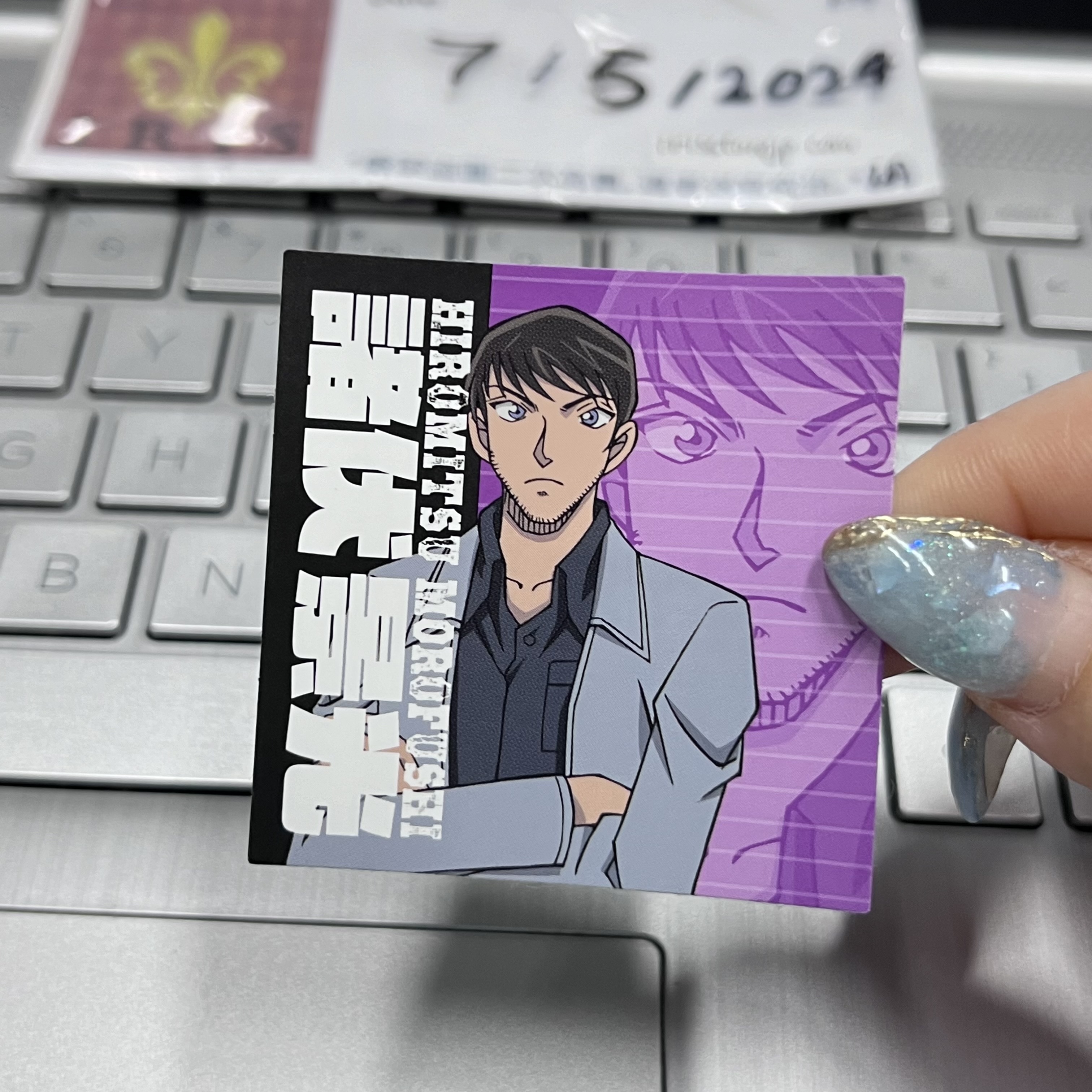 名偵探柯南 景光 貼紙