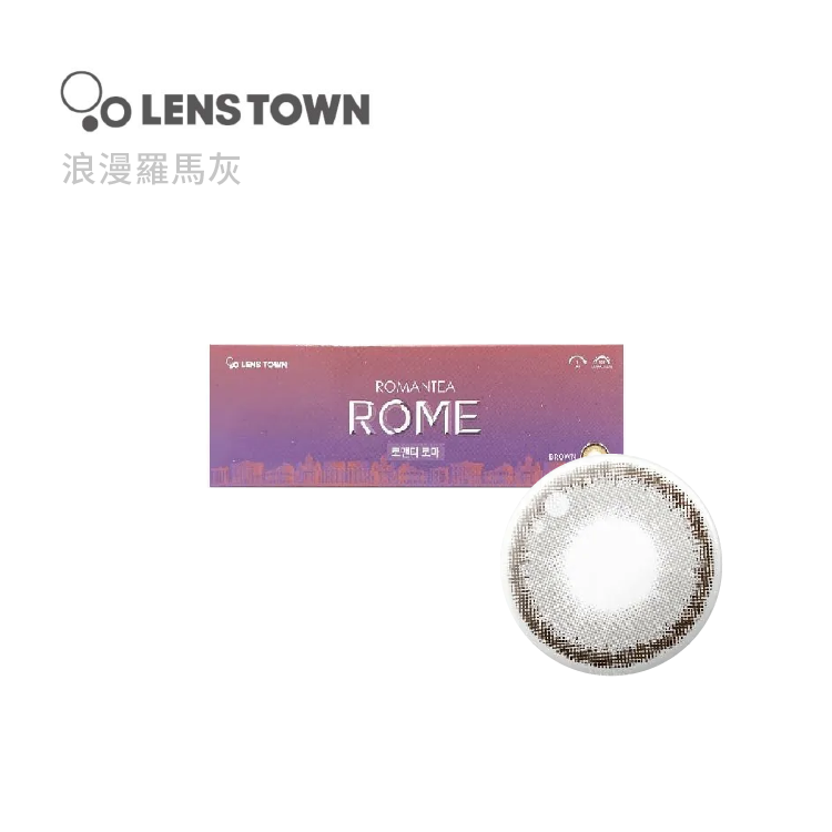 LENSTOWN 彩色日拋10片裝