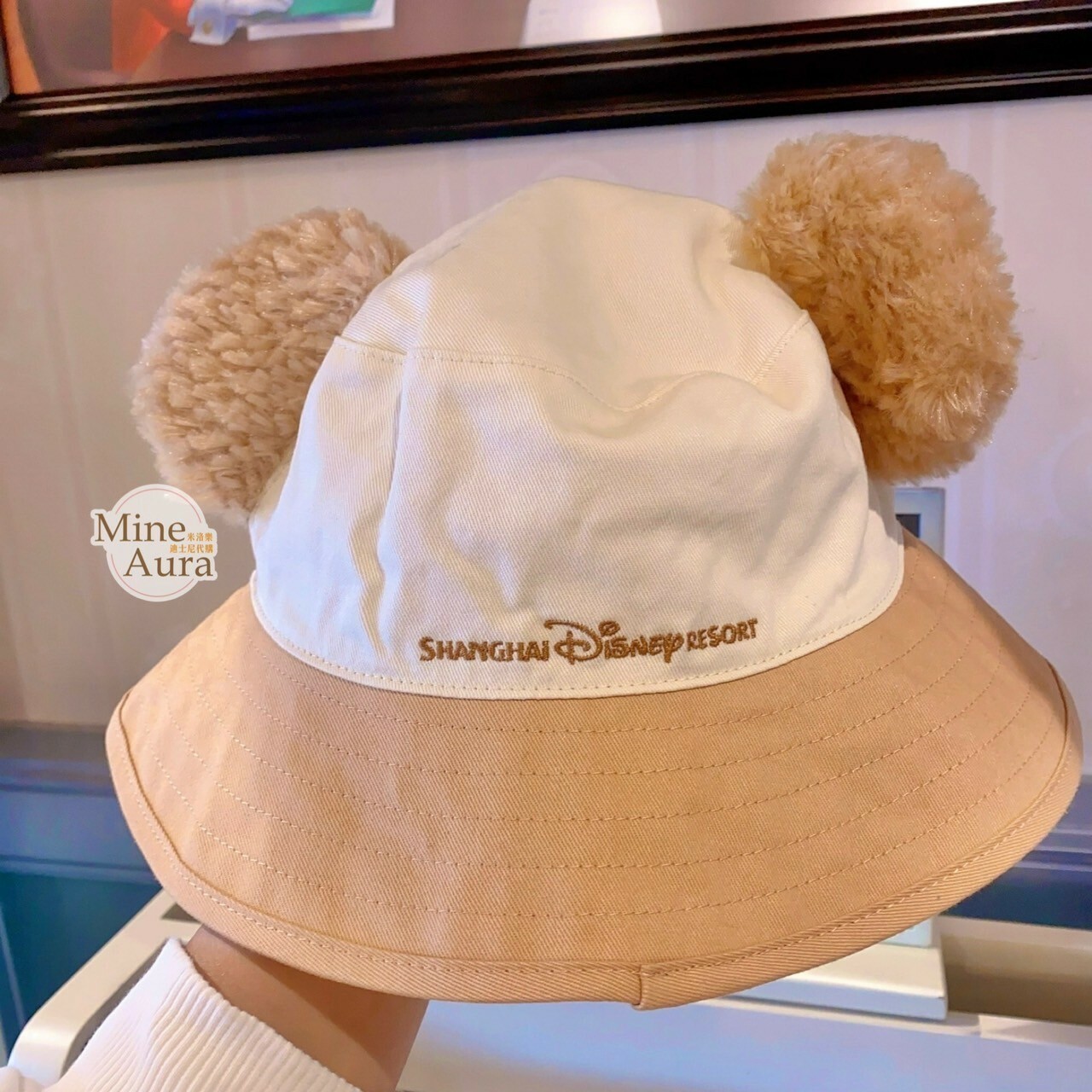 達菲 Duffy 立體耳朵 造型 漁夫帽 帽子 -上海迪士尼樂園