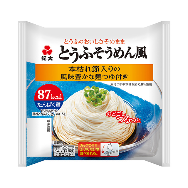 【Chill貨】日本紀文豆腐麵 鰹魚汁 2包 15.06.2026