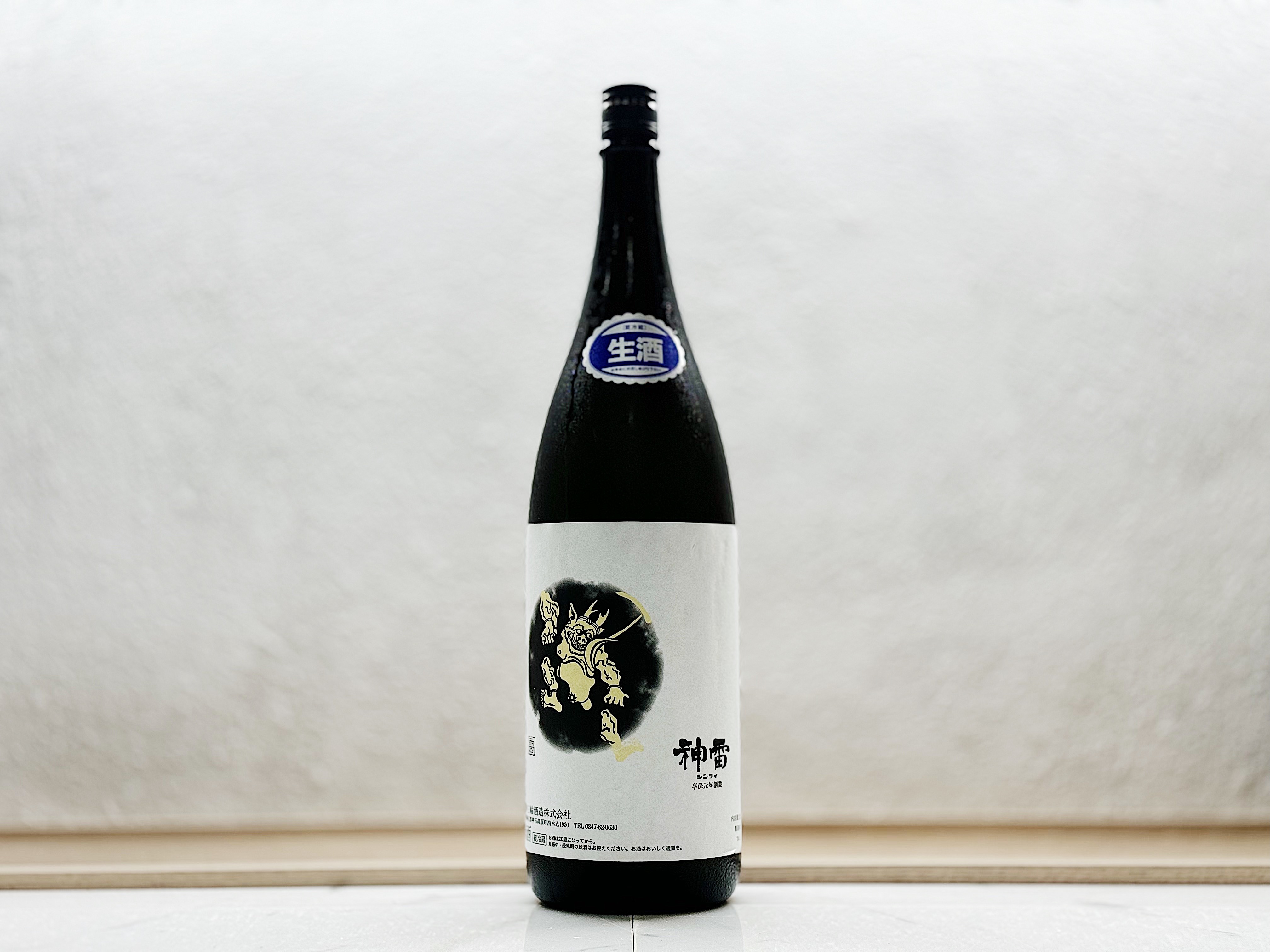 神雷 生酛(きもと)純米吟釀 無濾過生原酒 1800ml