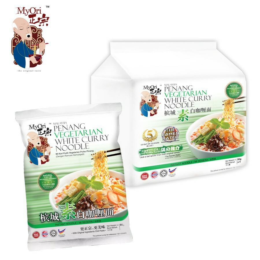 檳城白咖喱麵｜純素者都岩！