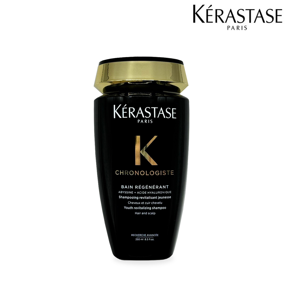 Kerastase 巴黎卡詩 黑鑽極萃逆時髮浴 250ml