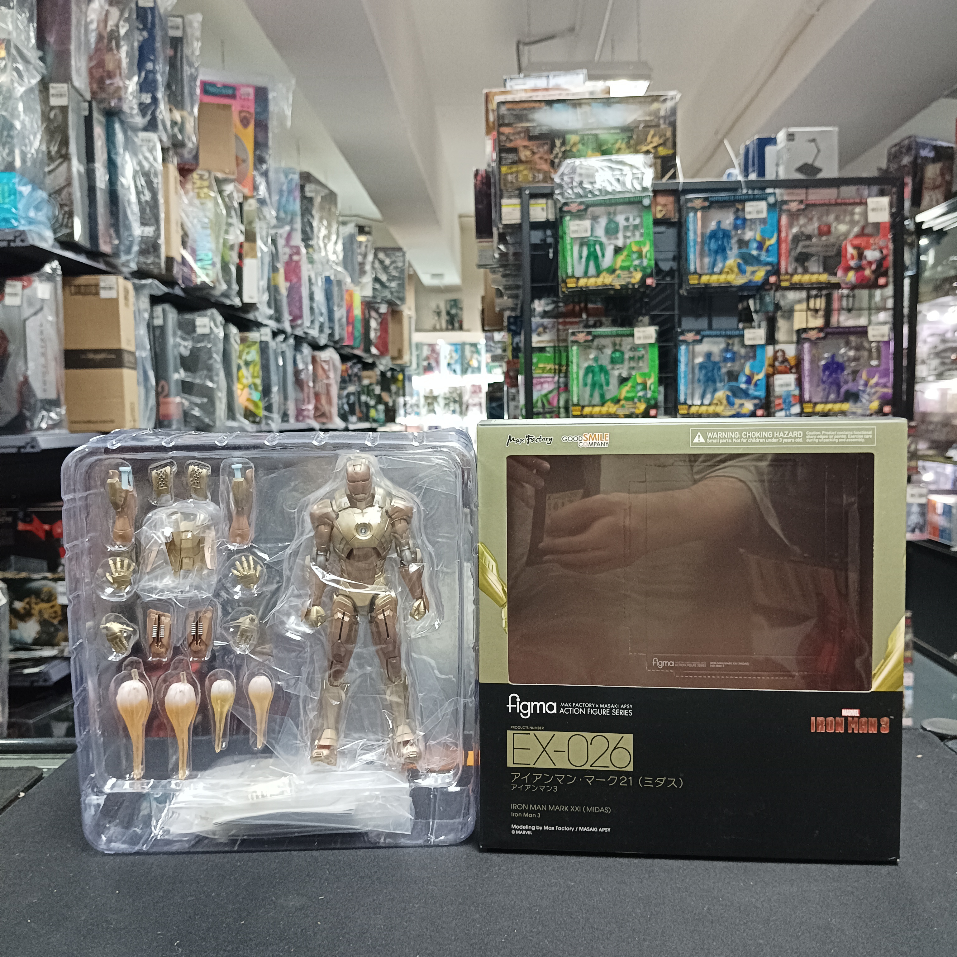 寄賣-其它-Figma EX-026 Ironman mark XXI (Midas)