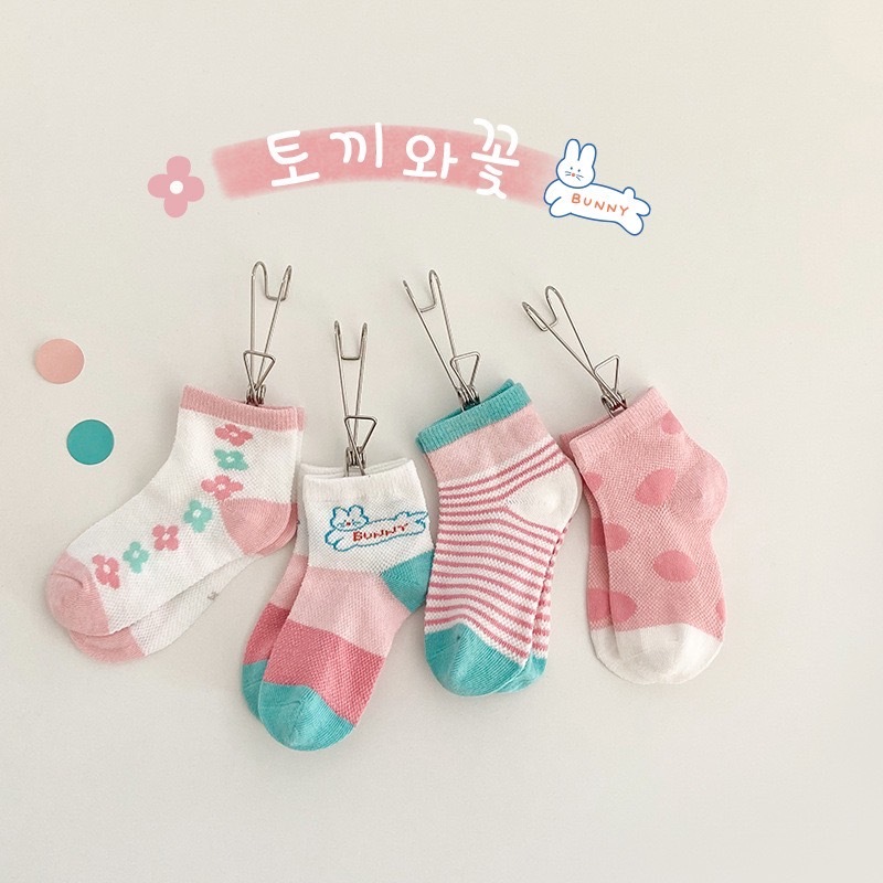 花花兔寶貝襪子組