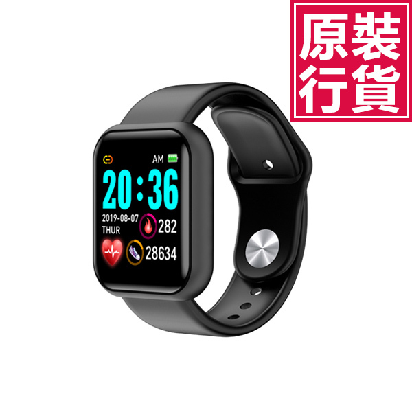 韓國JK 智能手環心率監測計步運動模式手環 (顏色隨機發貨) J0355