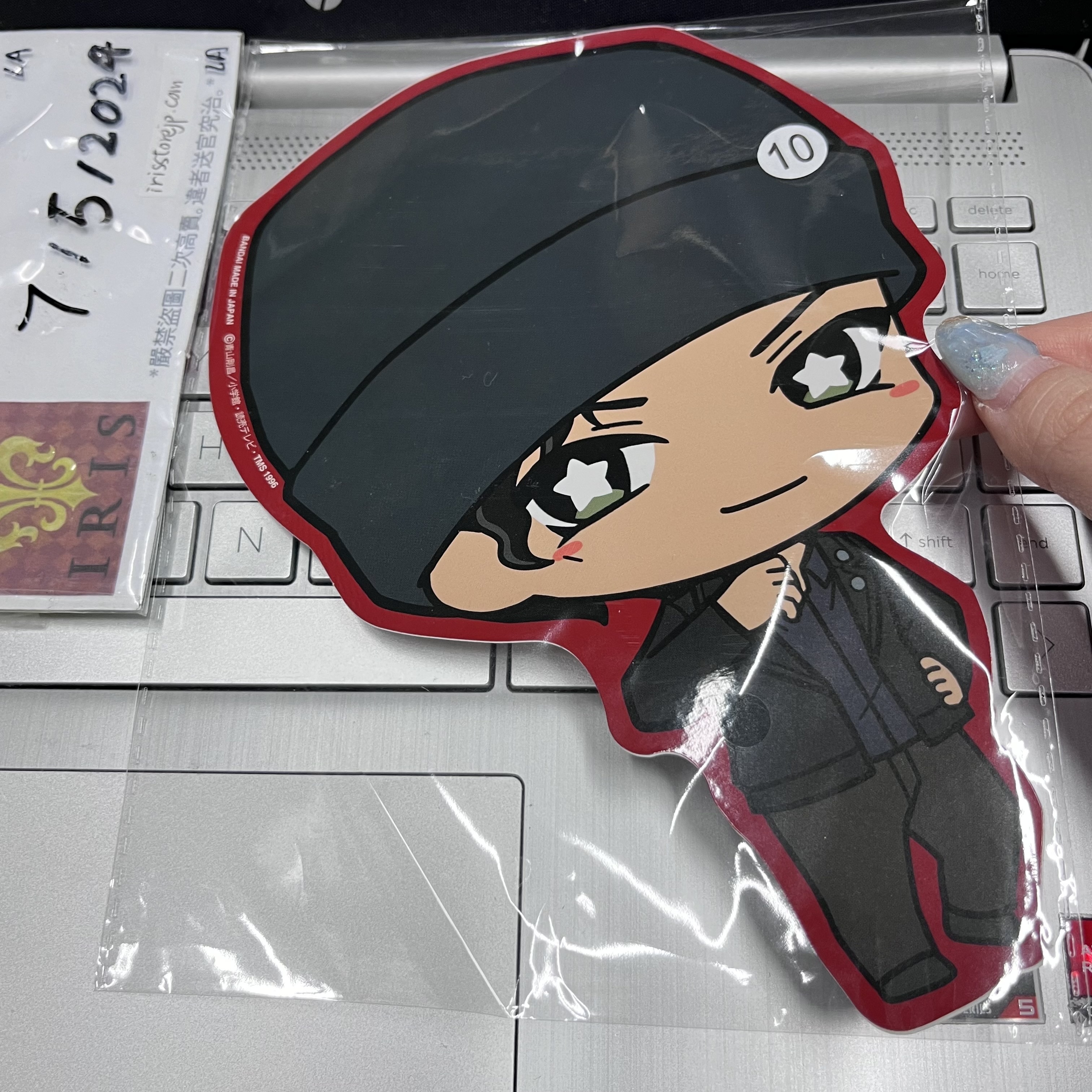 名偵探柯南 赤井 貼紙