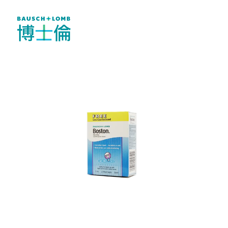 博士倫 博視頓Boston 酵素除蛋白清潔液5ml