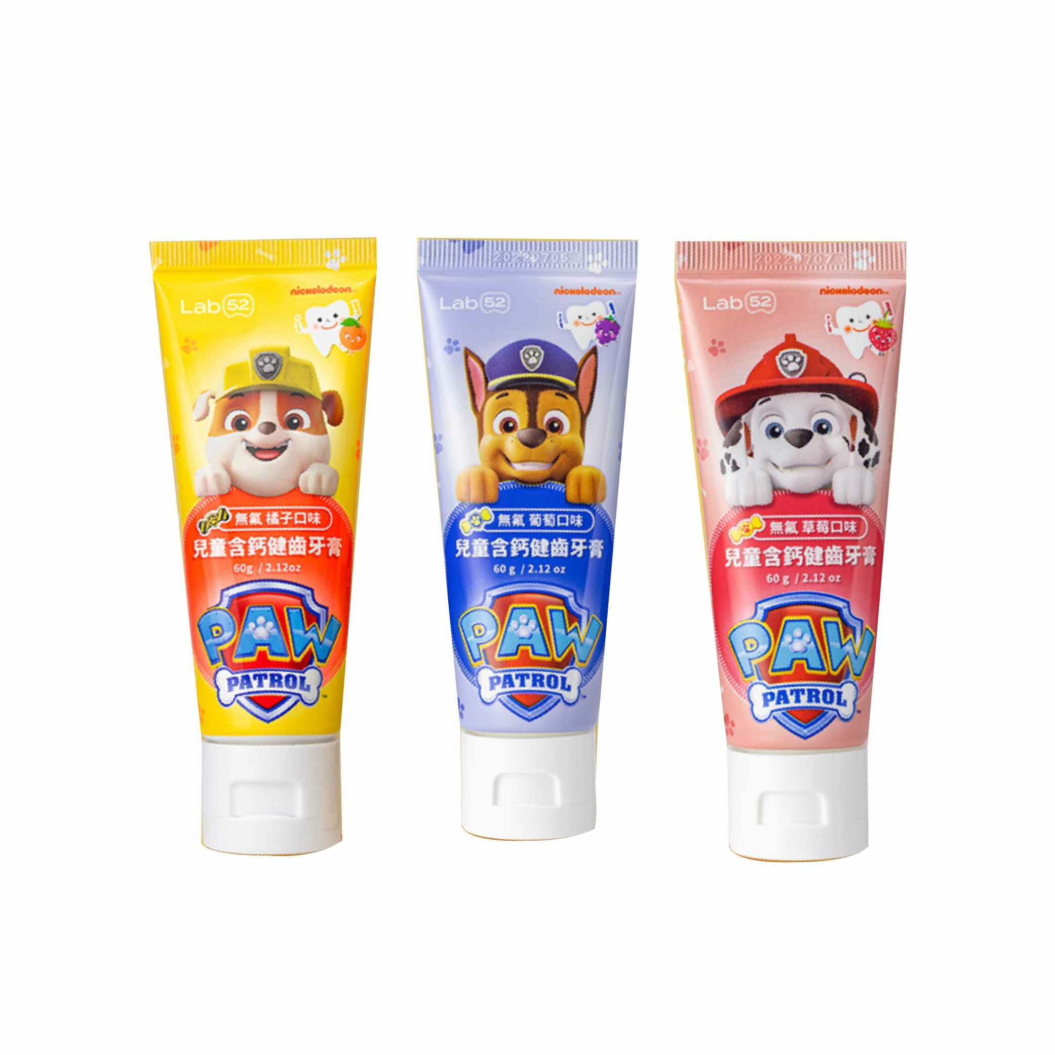 齒妍堂  無氟含鈣牙膏60g-葡萄/草莓/橘子