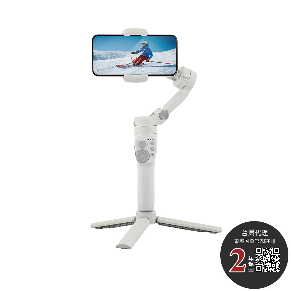 Feiyu 飛宇 Vimble 3 三軸手機穩定器 公司貨