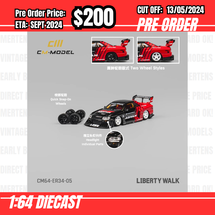 PO-$200 * CM Model * 1:64 Nissan ER34 Super Silhouette Advan [OD07/05]