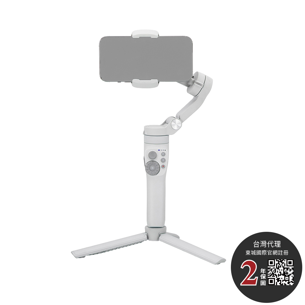 Feiyu Vimble 3SE 三軸手機穩定器 公司貨