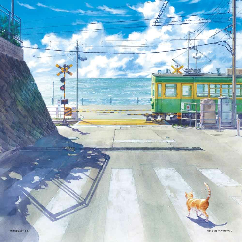 藤澤， 神奈川縣-久坂鐮倉高中1號鐵路道口