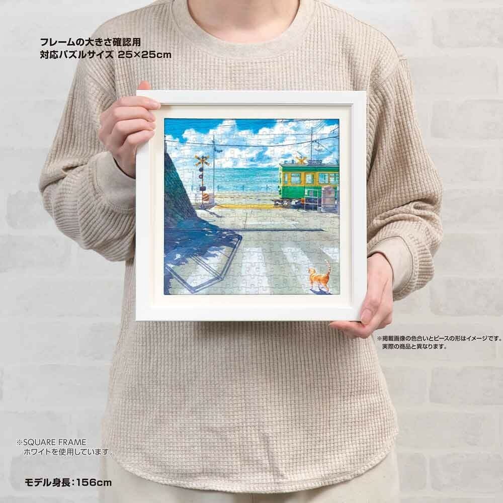 藤澤， 神奈川縣-久坂鐮倉高中1號鐵路道口