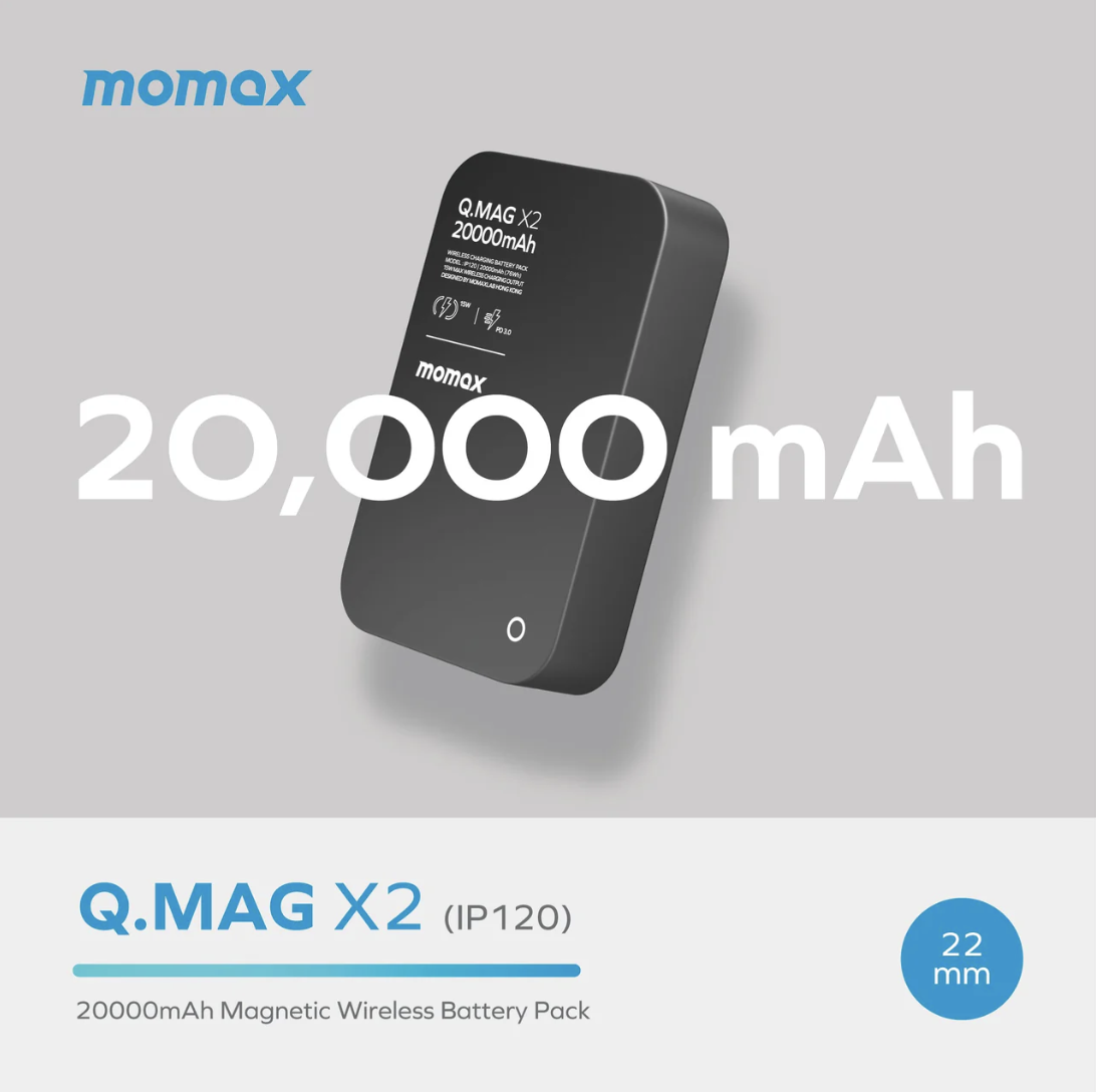 Momax Q Mag X 20000mAh 超薄磁吸流動電源 黑色