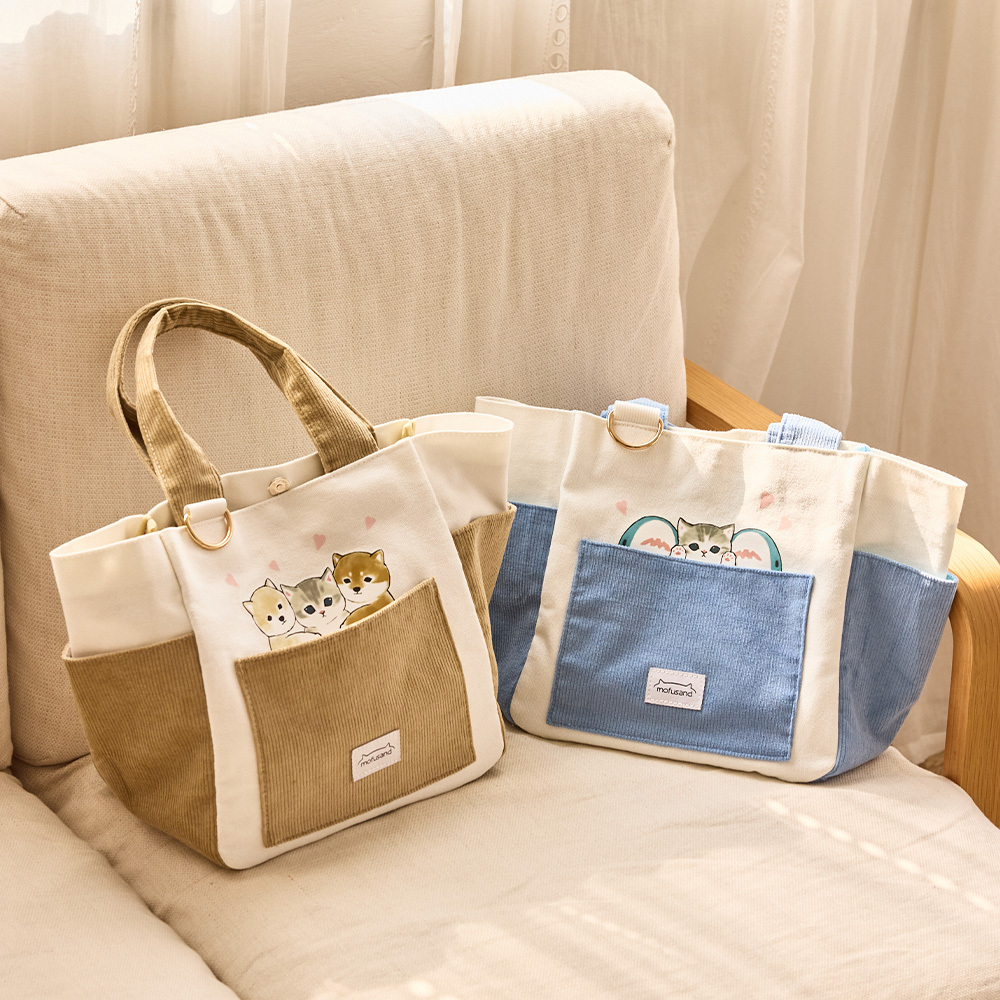 貓福珊迪托特包 [共2款可選擇]