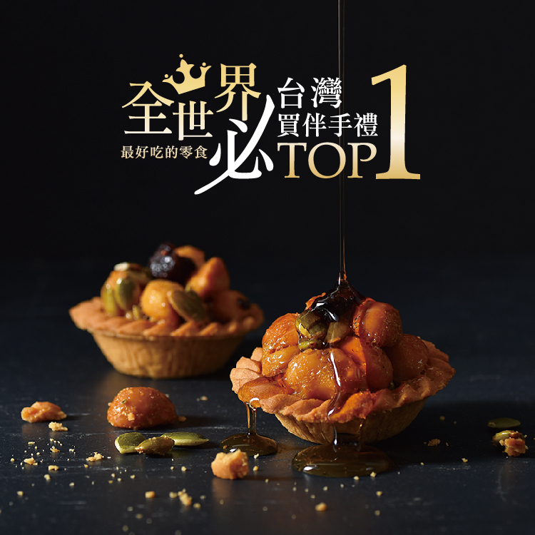 original.jpg?1715075071