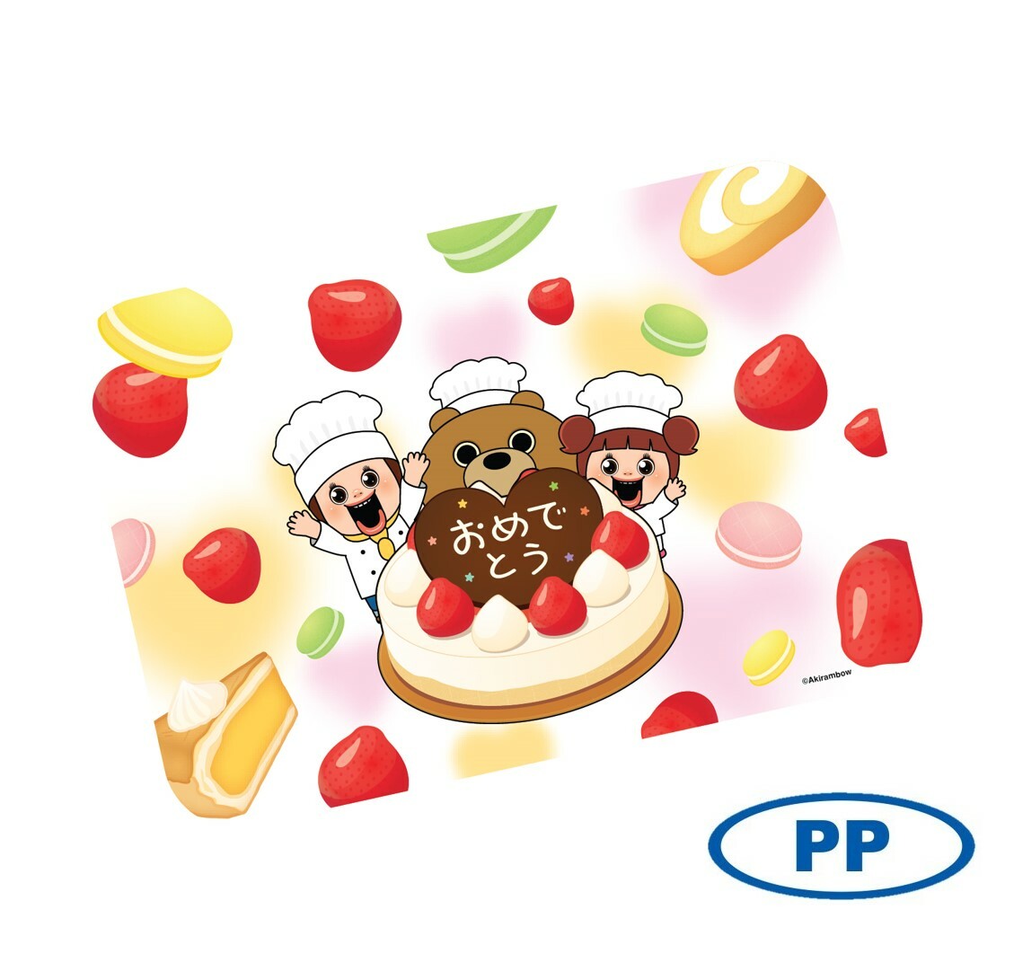 小燦 | PP餐墊/枱墊