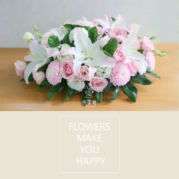 柔粉 I 講桌花 I 司儀台花  AF240001