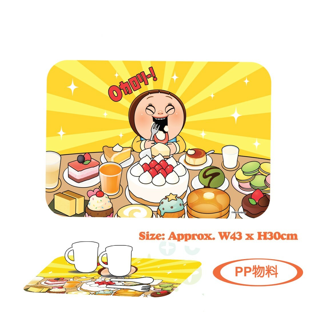 小燦 | PP餐墊/枱墊